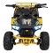 Quad Spalinowy 110CC EXPLORER Żółty PSP.ATV009.6.ZOL
